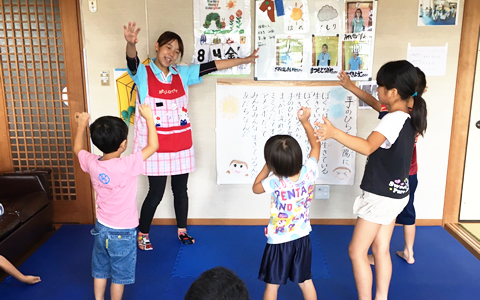 体操や運動の時間