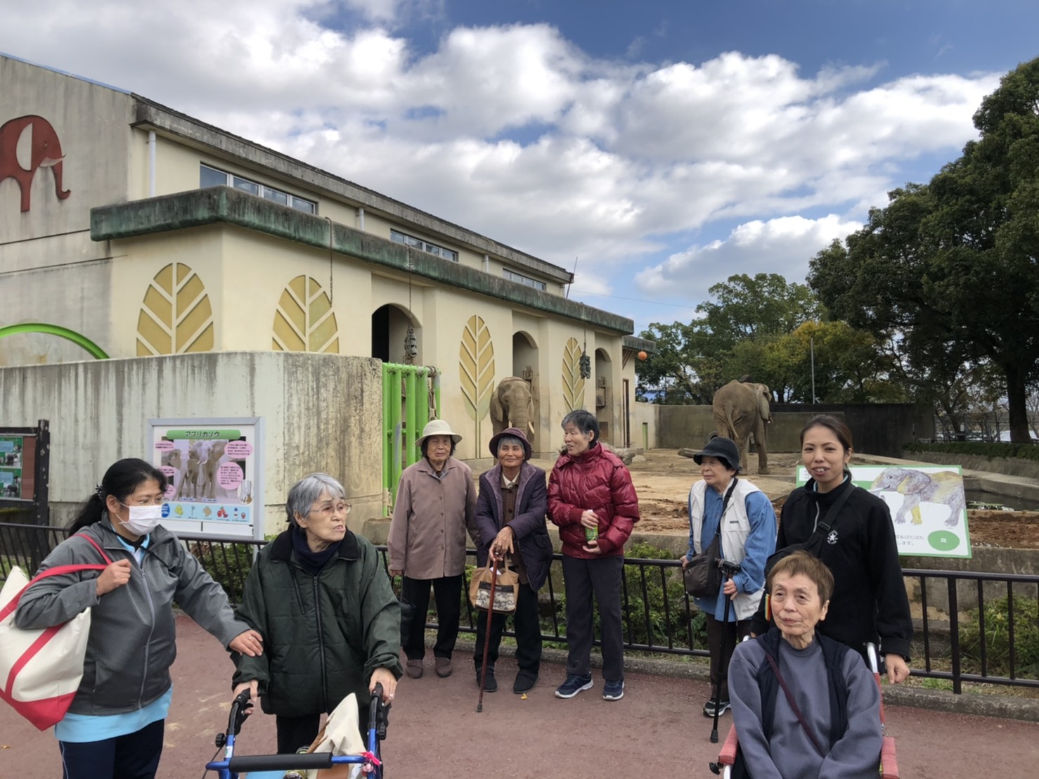 動物園にいってきました。